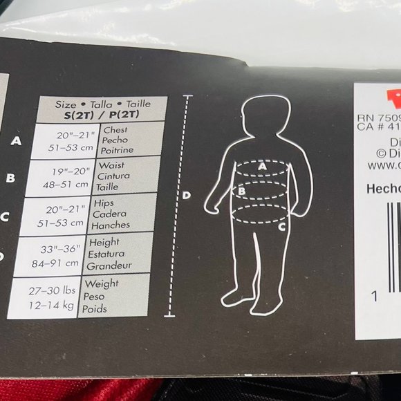 COPY - Power Rangers Red Ranger Costume - Picture 6 of 9